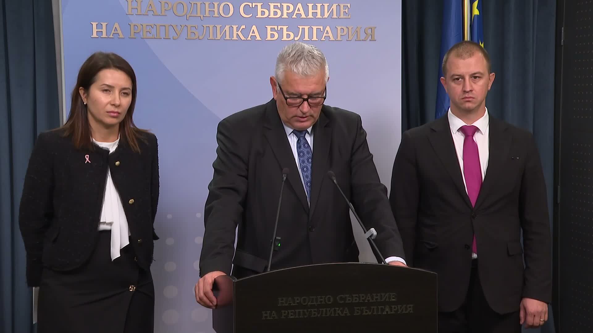 Законодателни промени в управлението на отпадъците