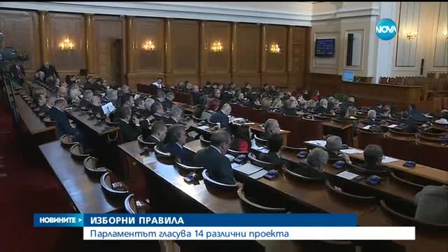 Новините на Нова (10.03.2016 - обедна)