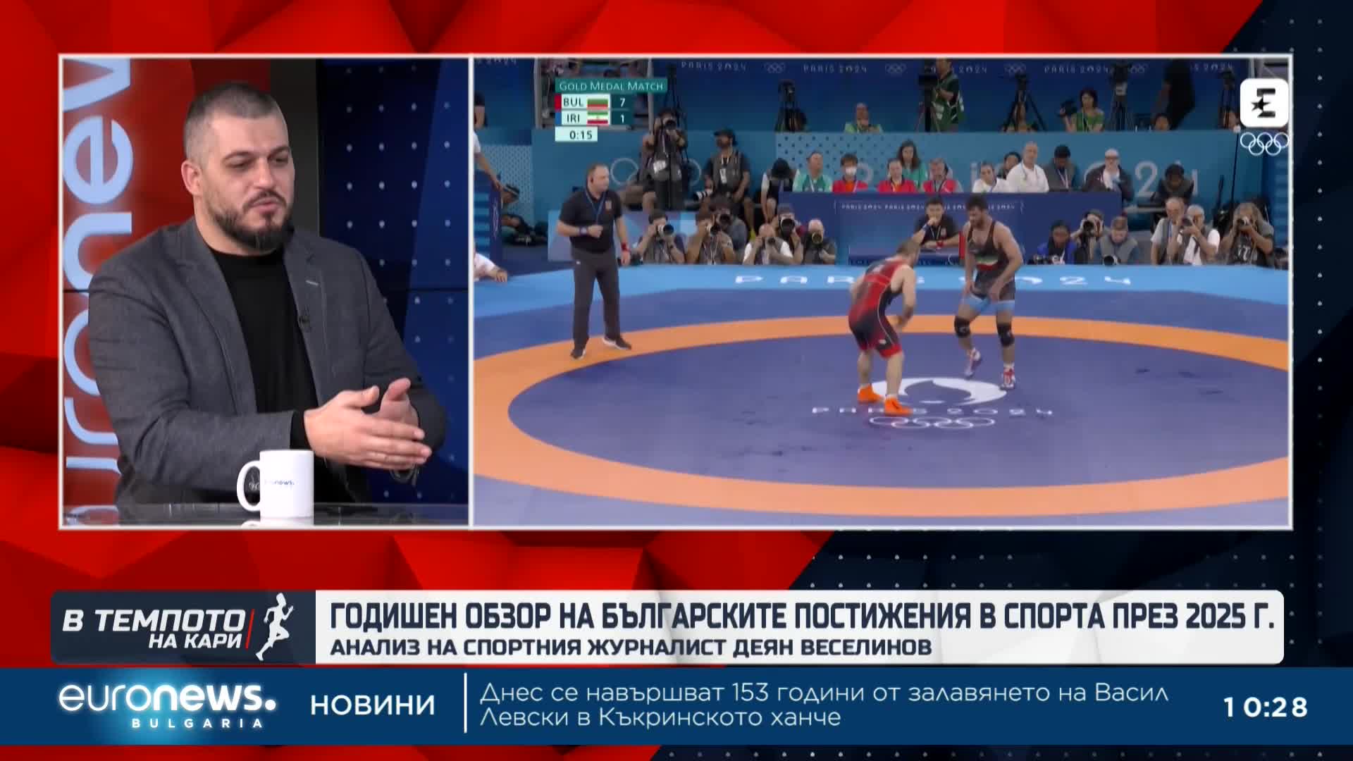 Деян Веселинов: Със среброто по волейбол ще бъде запомнена спортната 2025 г. | В темпото на Кари