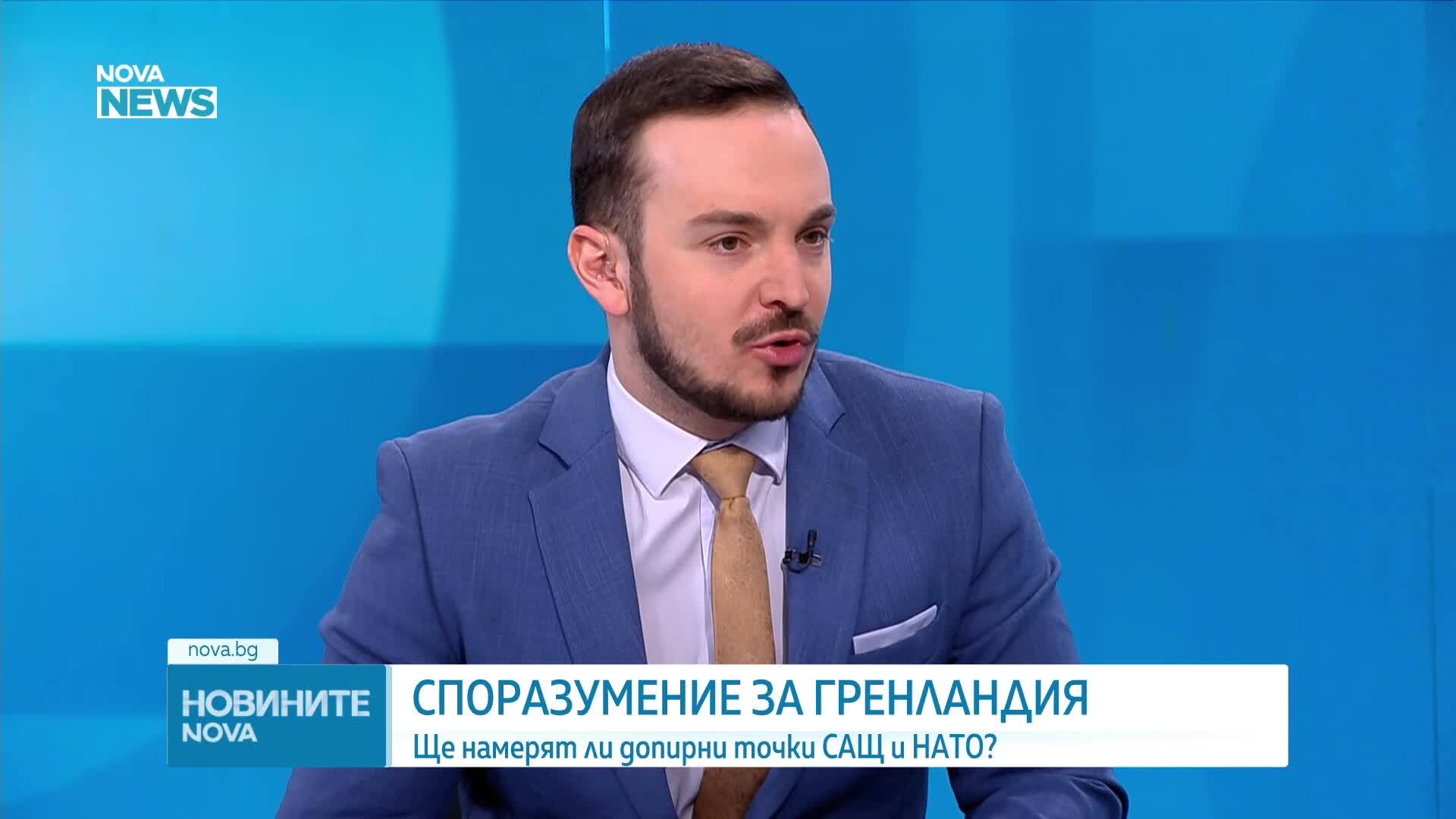 Тръмп, Гренландия и бъдещето на НАТО