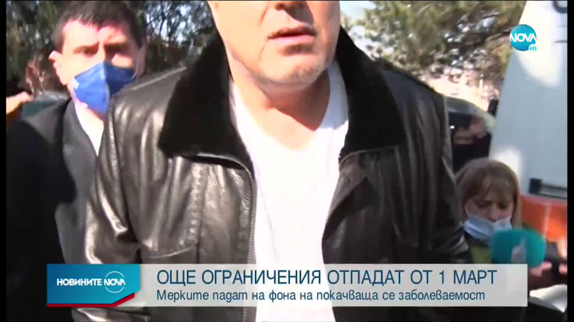Разхлабват мерките въпреки високия брой заразени с COVID-19