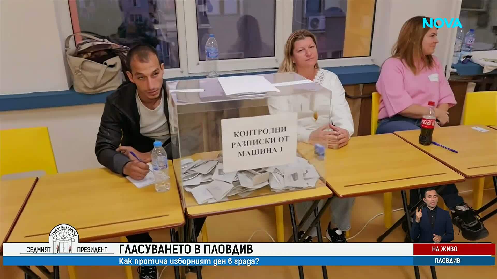Изборният ден в Пловдивско: Бой заради шапка и отстранена заместник-председателка на СИК