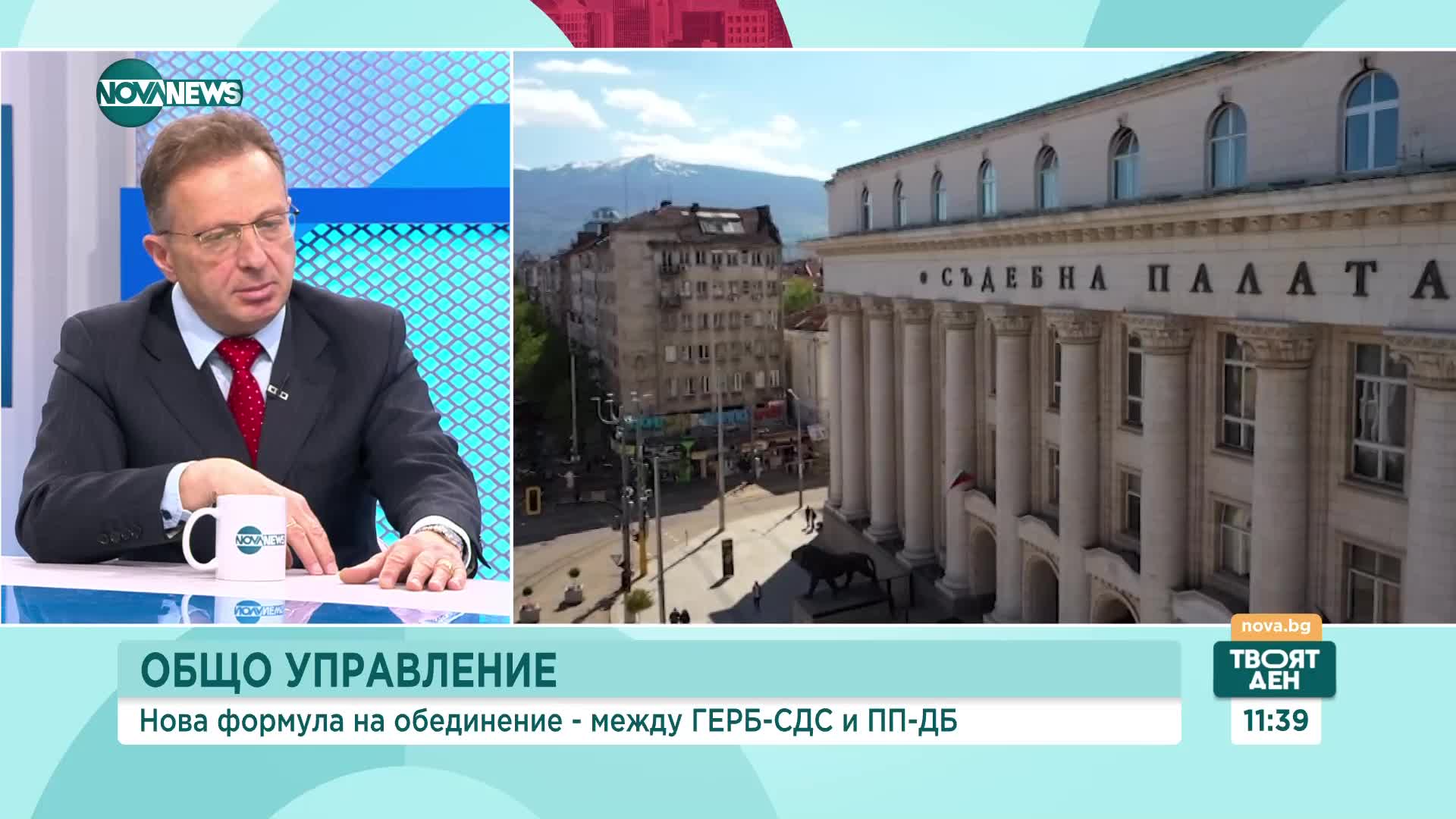Иван Сотиров: Корупцията започва от политиците