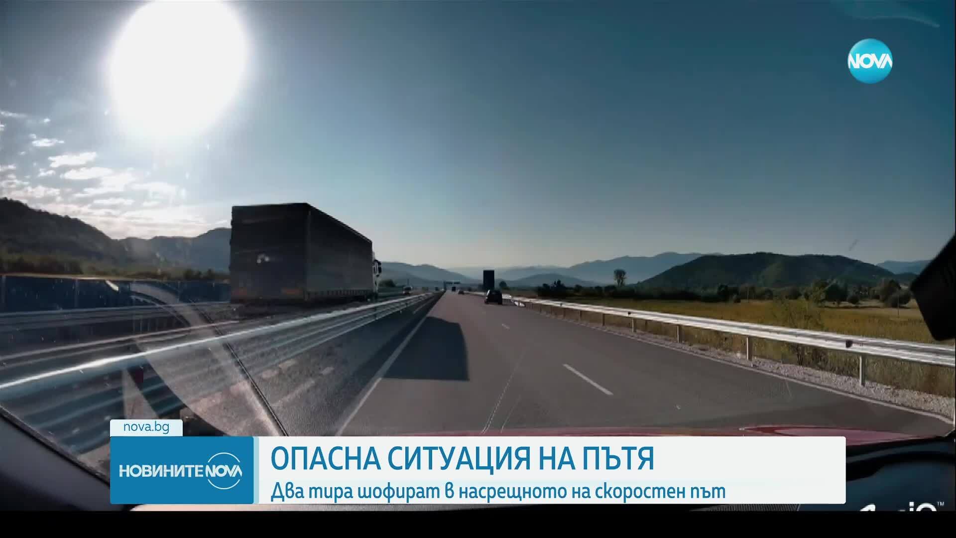 Новините на NOVA (24.07.2025 - обедна емисия)