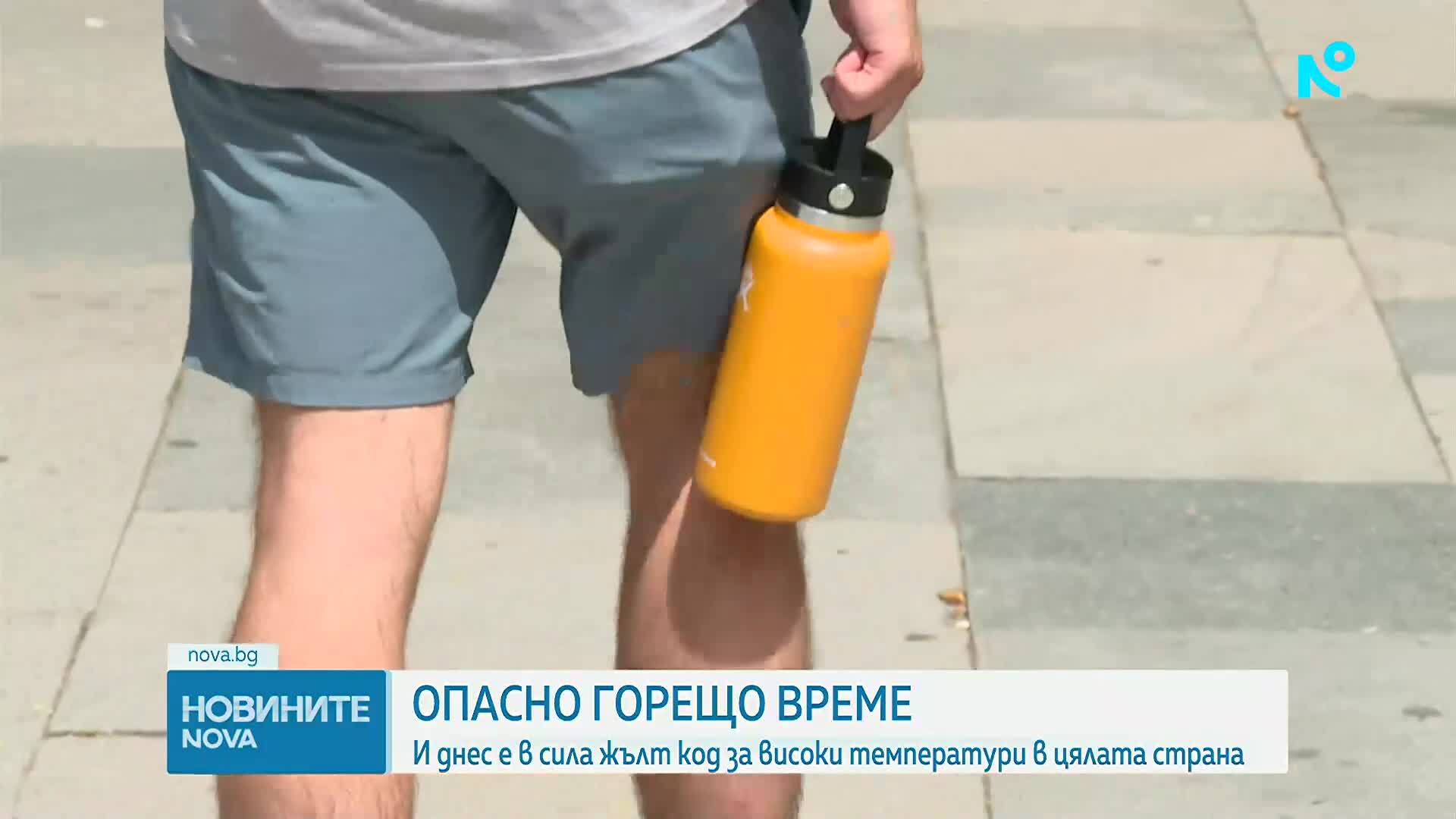 Опасно горещо време! Температурите у нас доближават 40 градуса