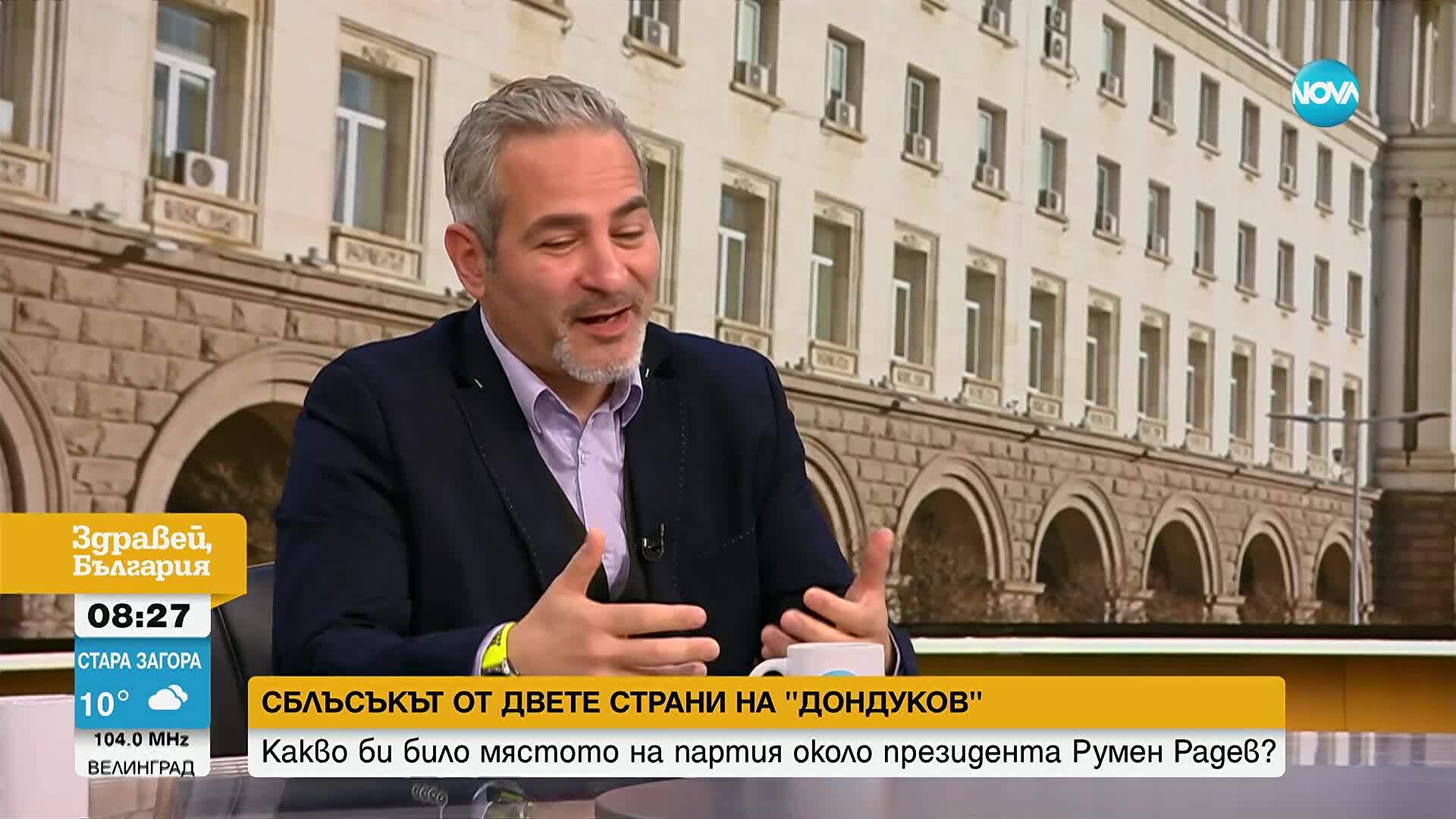 Любомир Стефанов: Решенията за „Лукойл” не се взимат в България, тъй като говорим за глобалния бизнес на рафинерията