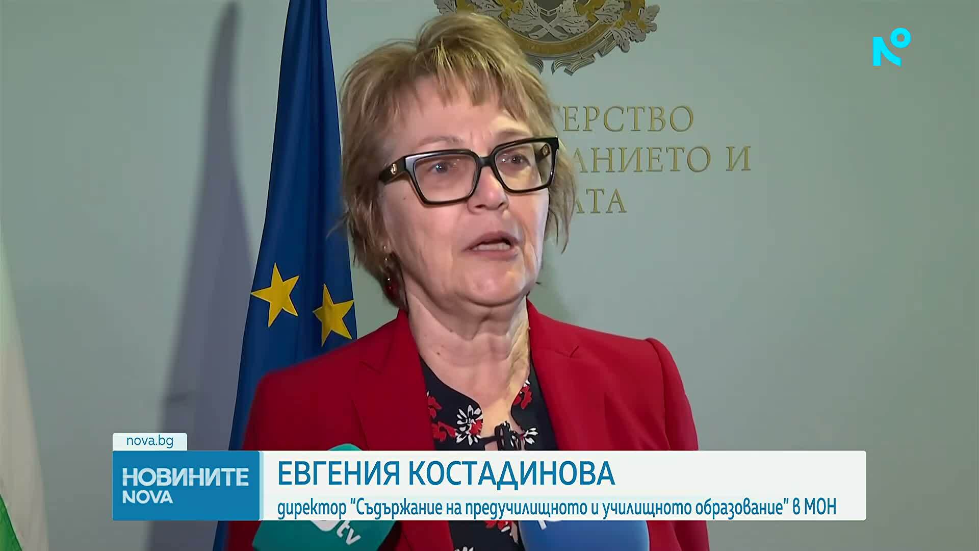 На матурата по БЕЛ: Зрелостниците избираха между тема по „Песента на колелетата” и есе за авторитетите