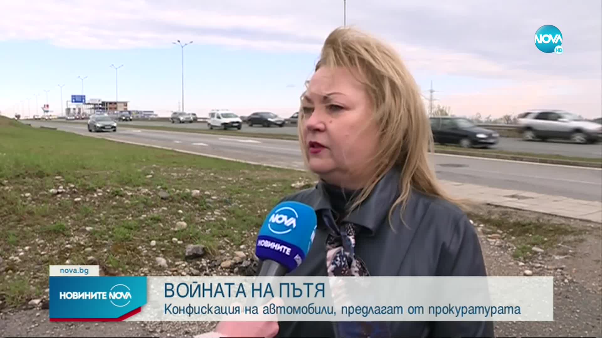 Новините на NOVA (11.04.2022 - следобедна емисия)