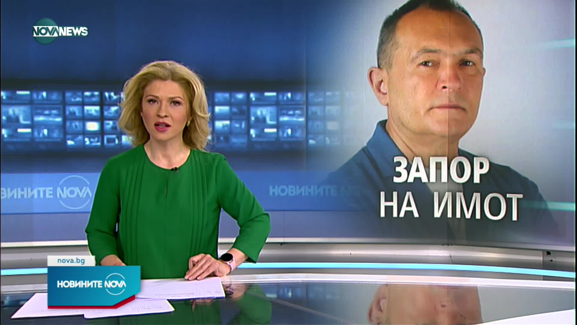 КПКОНПИ запорира имот на Божков във Франция за над 2,6 млн. лв.