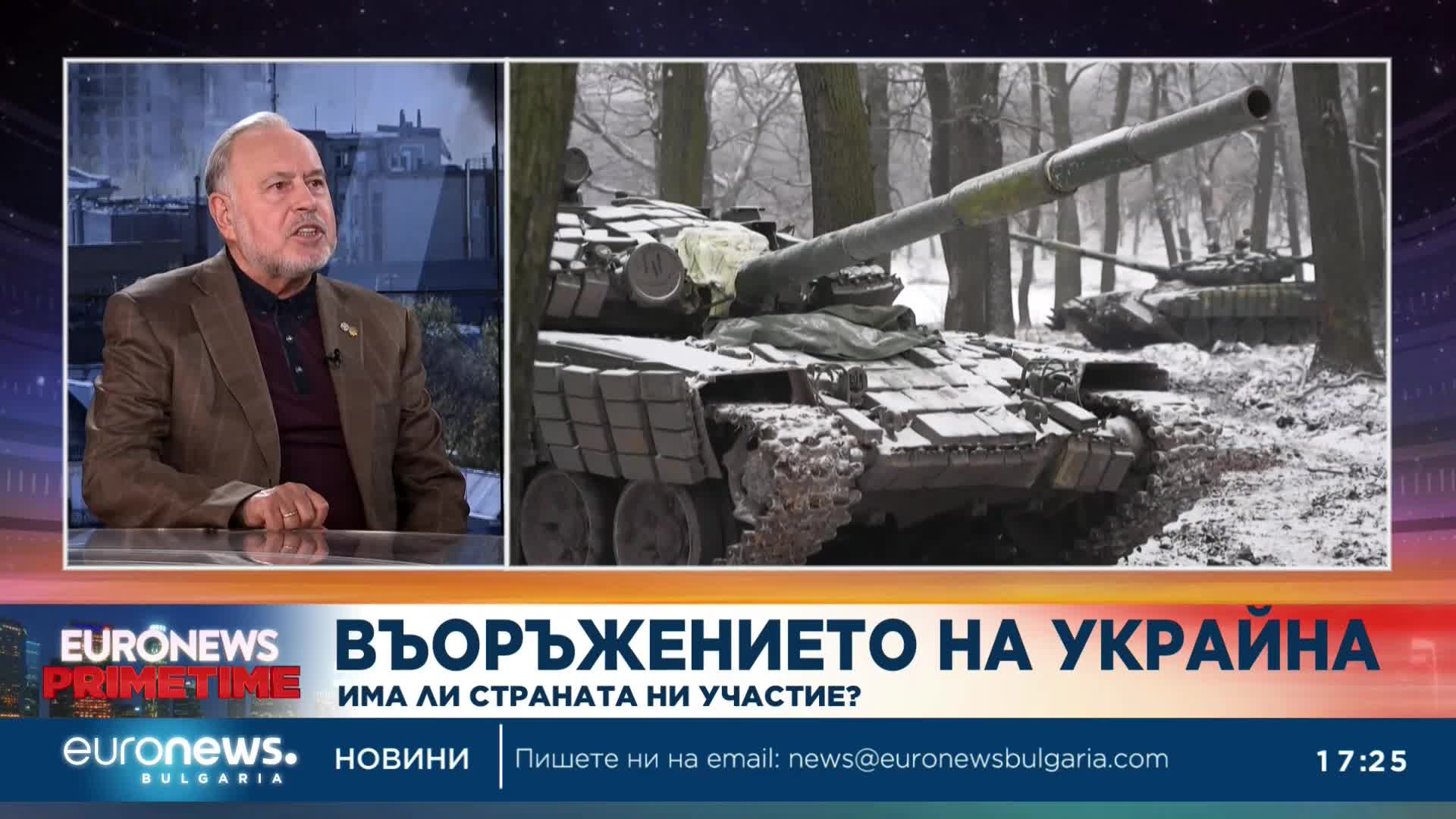 Славчо Велков: Оградата на границата с Турция не е надеждна пред мигрантските потоци