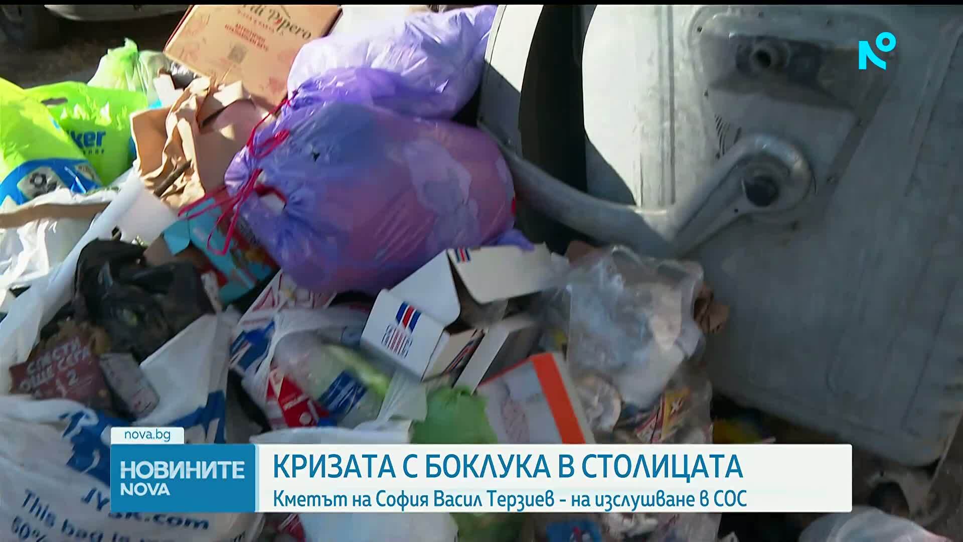 Терзиев за кризата с боклука: В 19 от 24 района в София проблеми няма