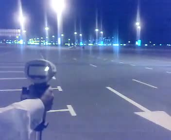 А познайте какво е това????????? 