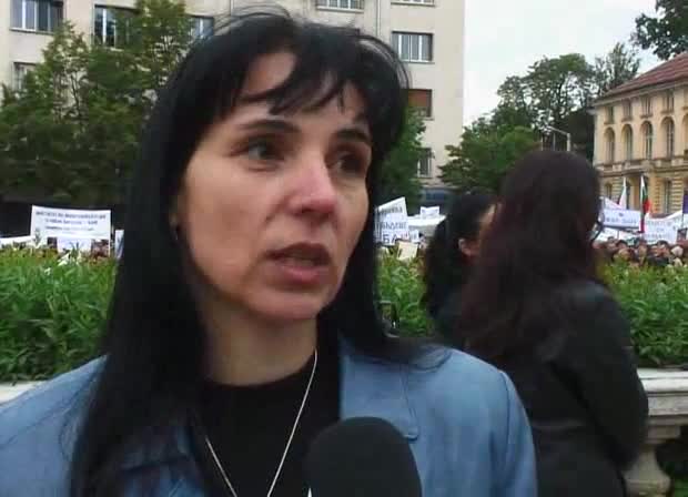Учени от БАН на протест