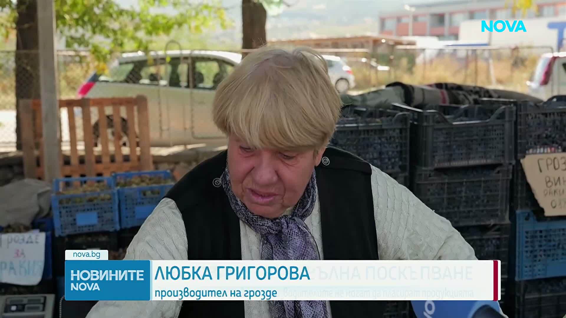 Ново поскъпване на борсите: Зеленчуците с най-сериозен ръст
