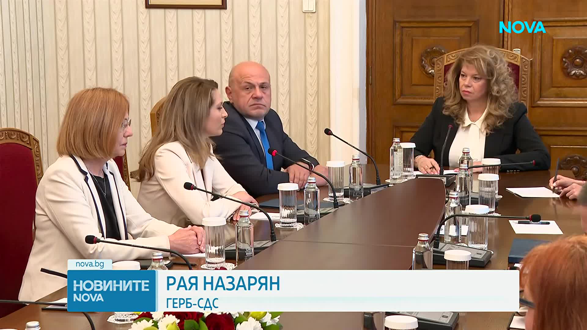 ГЕРБ-СДС при президента: Ще подкрепяме управляващите в тежките решения