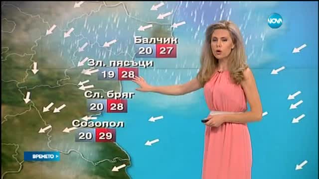 Прогноза за времето (18.08.2015 - централна)