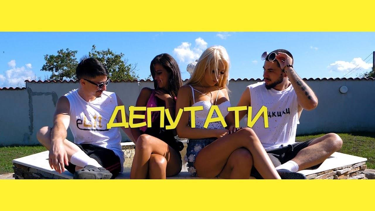 FILYAKA x DIDEISHAN - DEPUTATI Official Music Parody