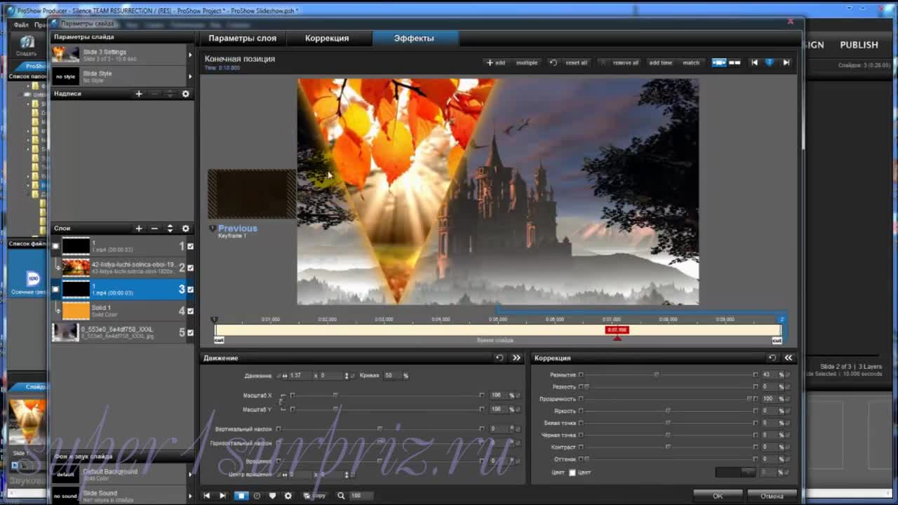 Audio editor free скачать Audio editor free скачать