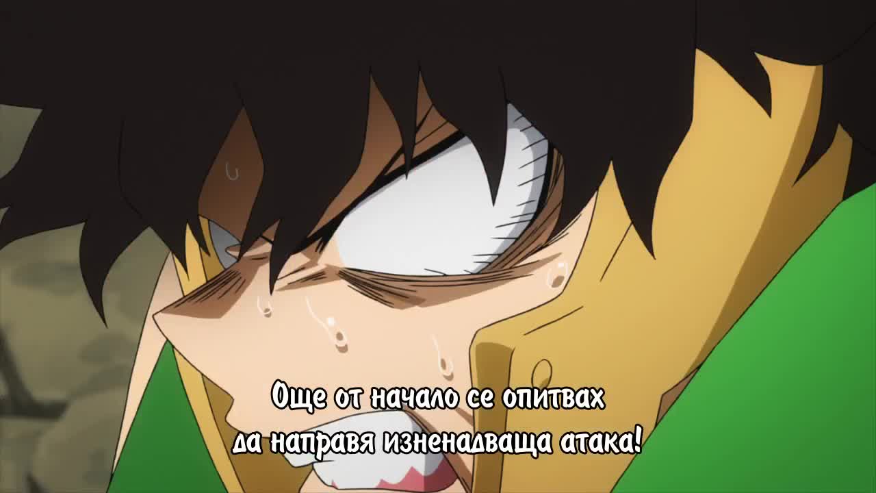 [easternspirit] Моята академия за герои S03 - E21