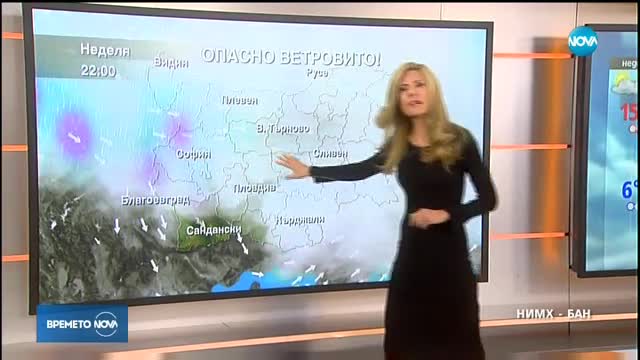 Прогноза за времето (29.10.2017 - сутрешна)