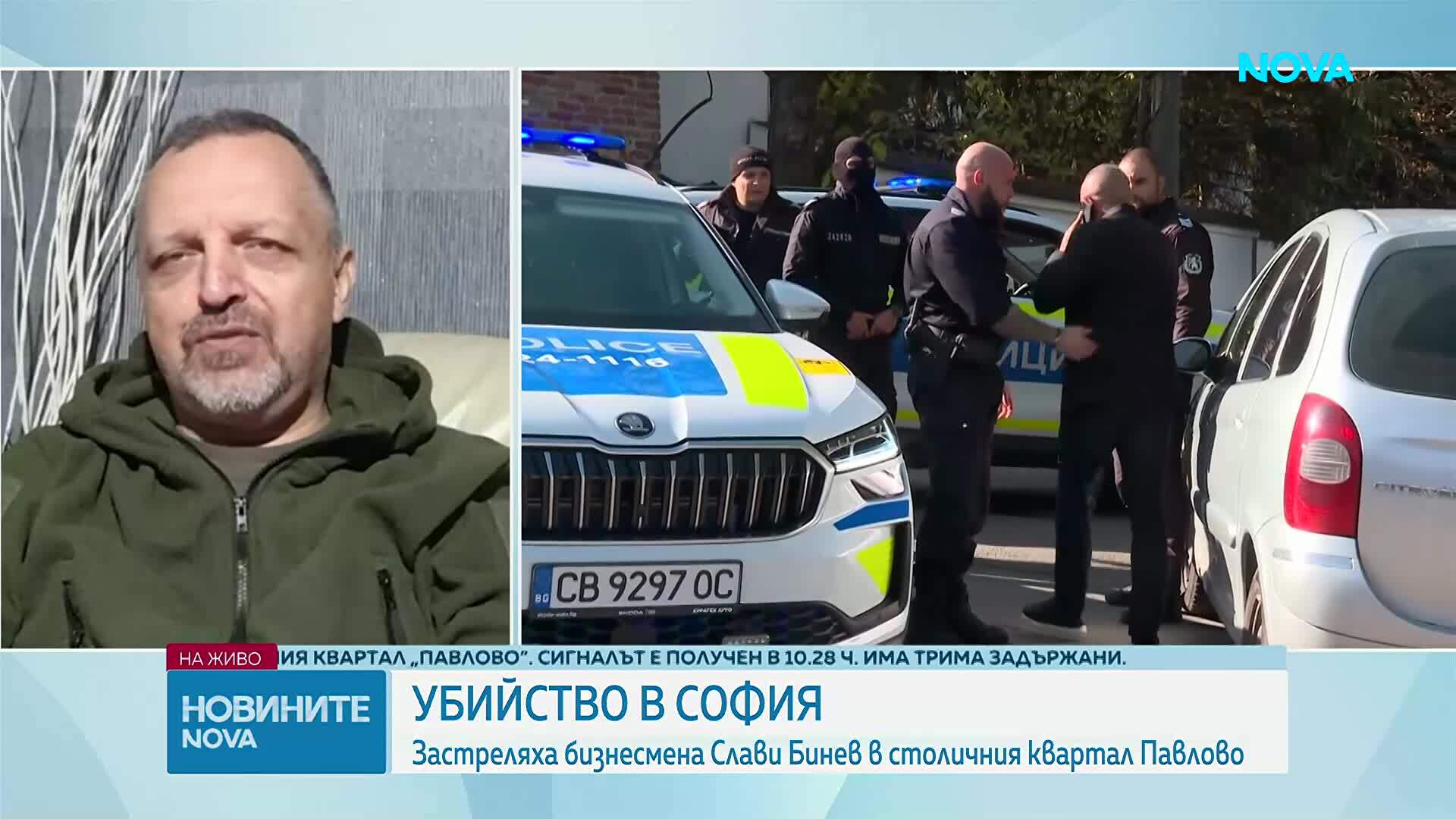 Милен Иванов: Причината за убийството на Слави Бинев най-вероятно е битов скандал между познати или бизнес партньори