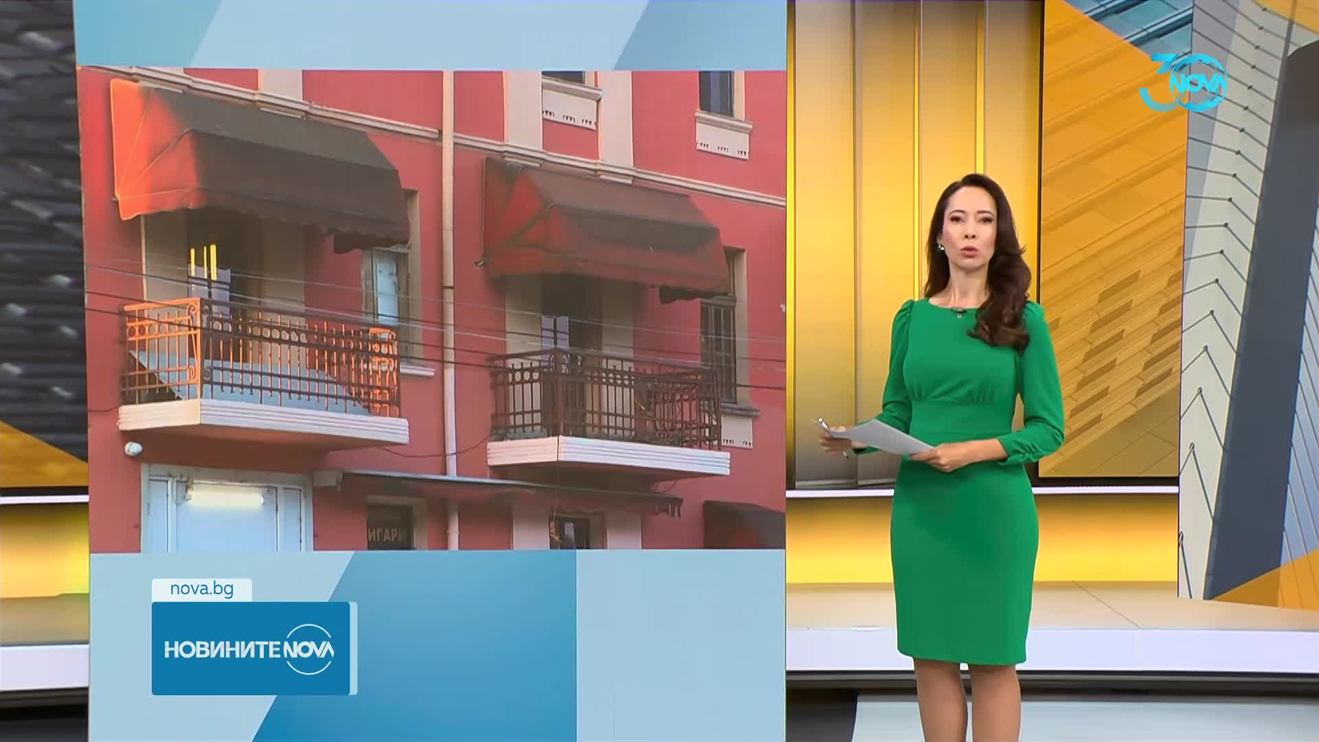 Новините на NOVA (16.08.2024 - 7.00)