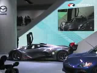 Mazda Furai Concept