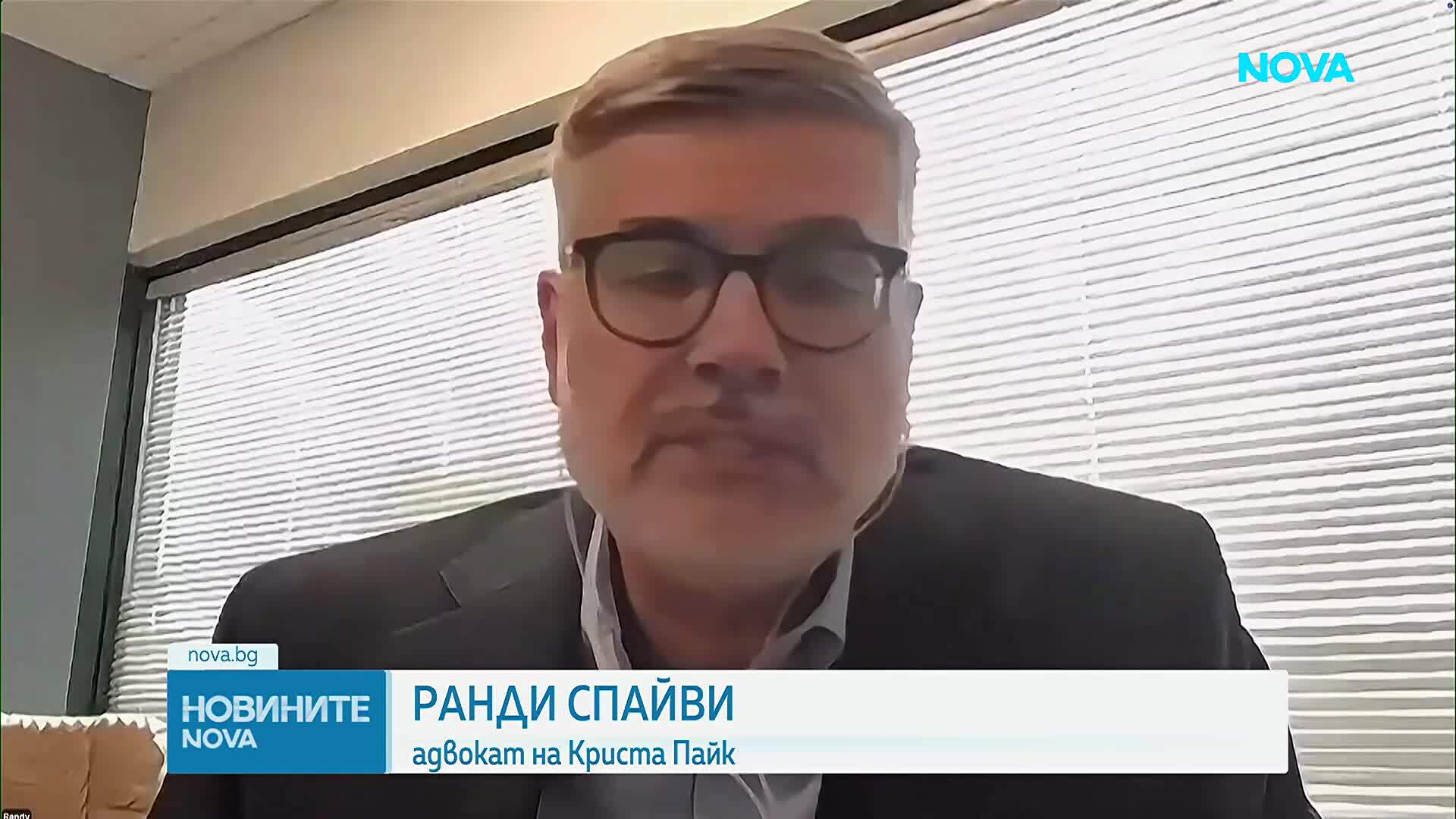 Състоянието на осъдената на смърт жена в САЩ остава критично