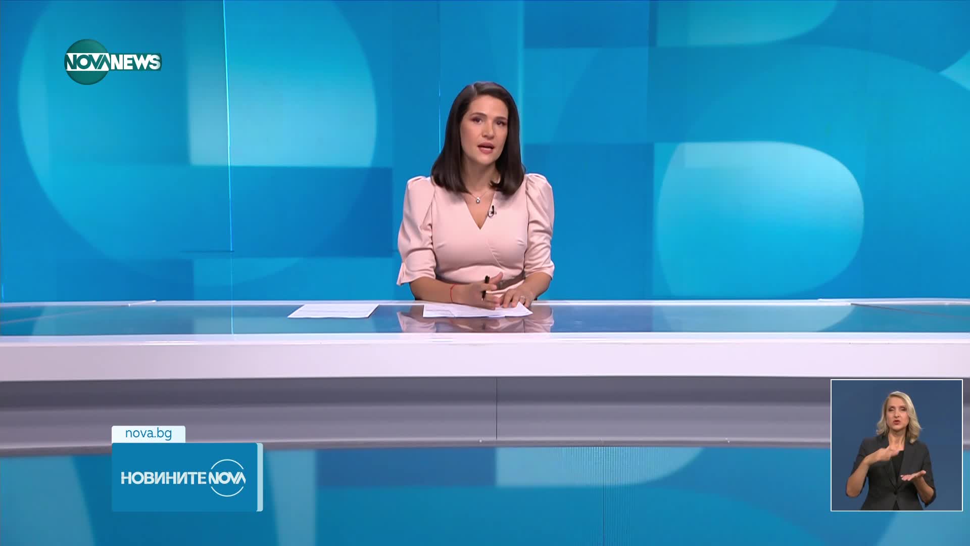 Новините на NOVA NEWS (15.08.2025 - 20:00)