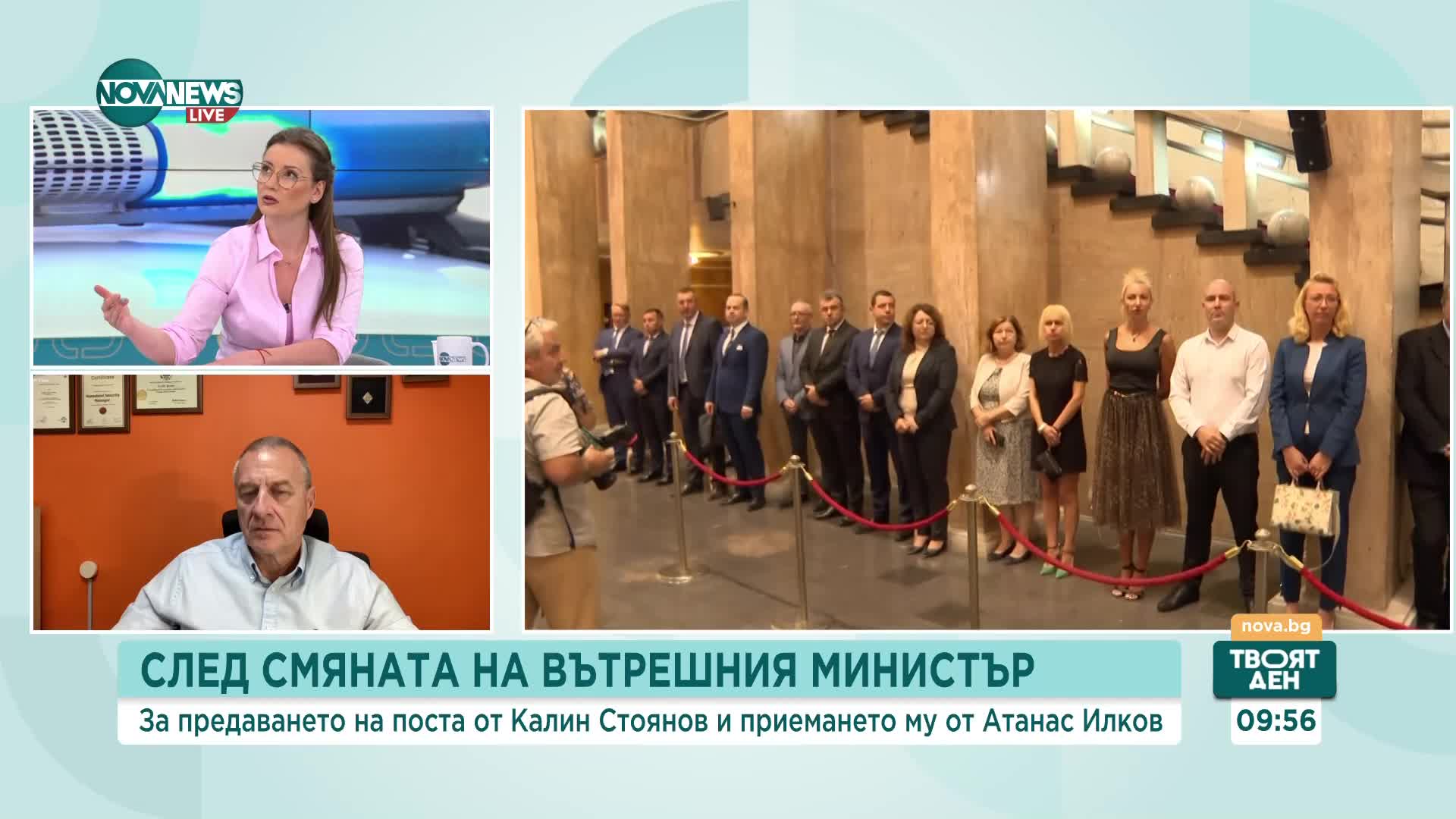 Цветлин Йовчев: Стоянов направи грешки. Една от тях е участието му в протестите пред Президентството