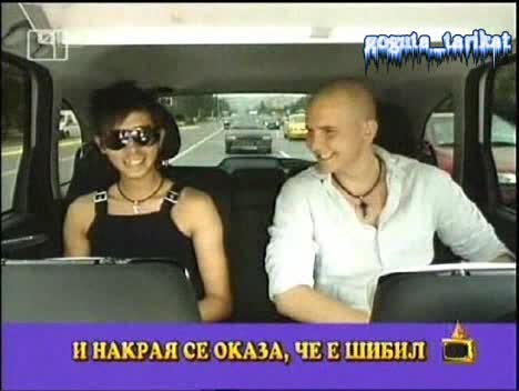 Тъпи Студенти - Голяма Излагация И Смях - Господари На Ефира 30.06.2008