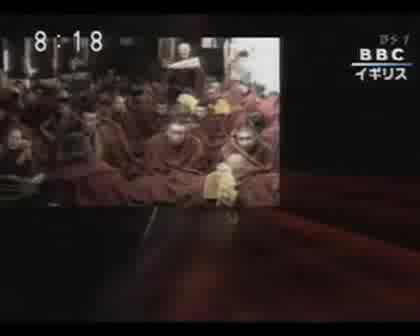 Bbc - Китай - Тибет (новини)
