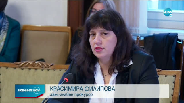 Правната комисия реши да има прокурор, разследващ главния