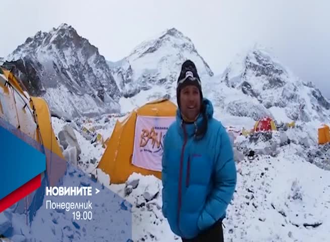 В Новините на NOVA от 19.00 ч. на 22 май очаквайте