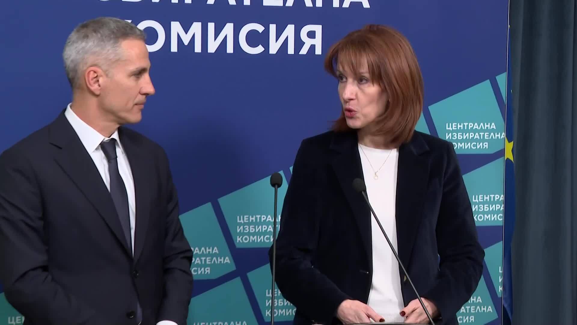 Андрей Гюров се срещна с ръководството на ЦИК