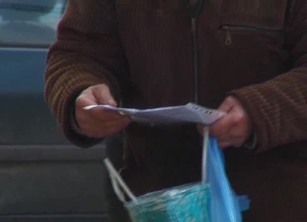 Протест на пенсионери в столицата