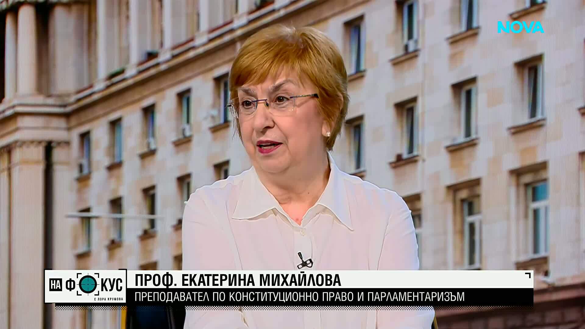Проф. Екатерина Михайлова: Ако твърденията за полетите са верни, Десислава Атанасова трябва да подаде оставка
