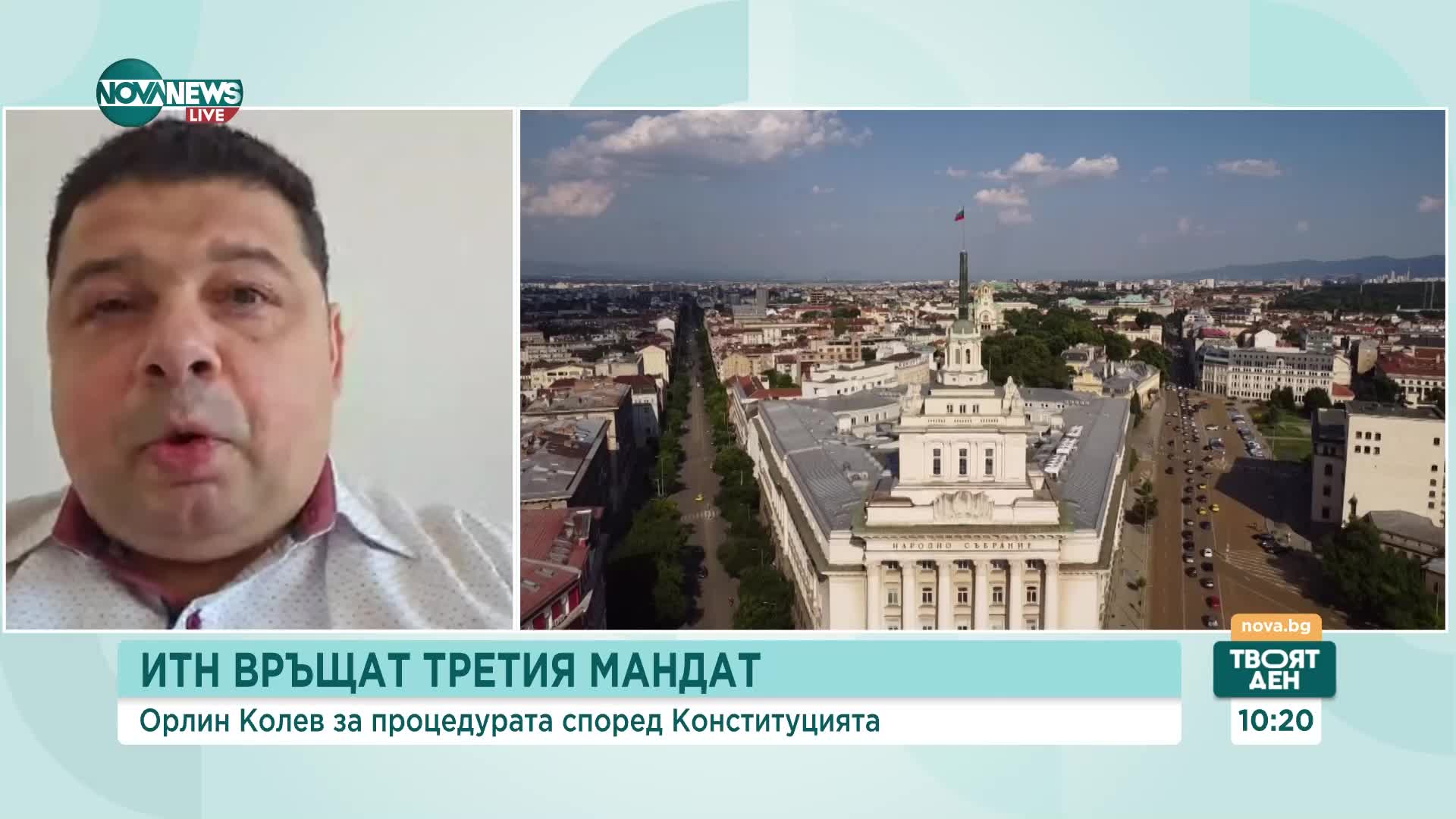 Колев: Главчев може да остане премиер, без значение дали е съгласен или не