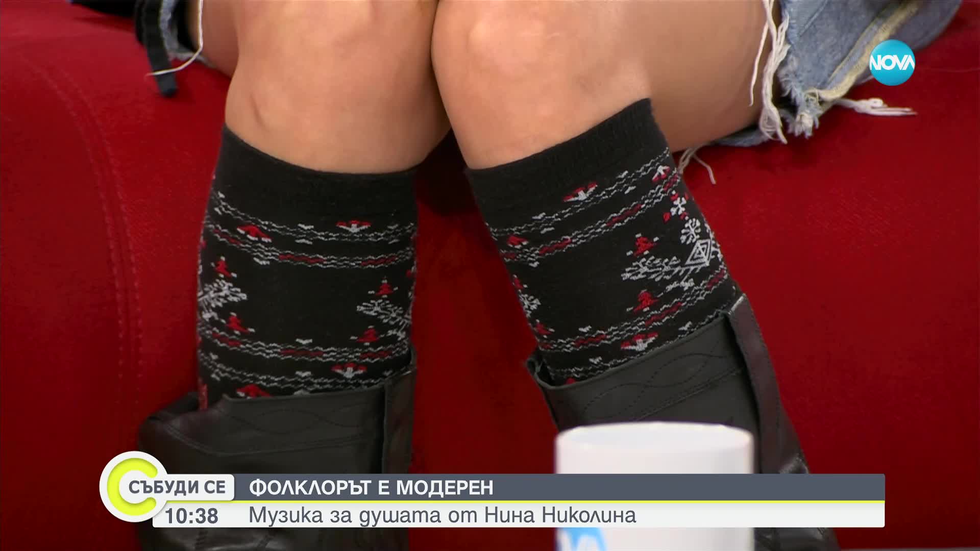 Нина Николина с концерт „Любовни народни песни“