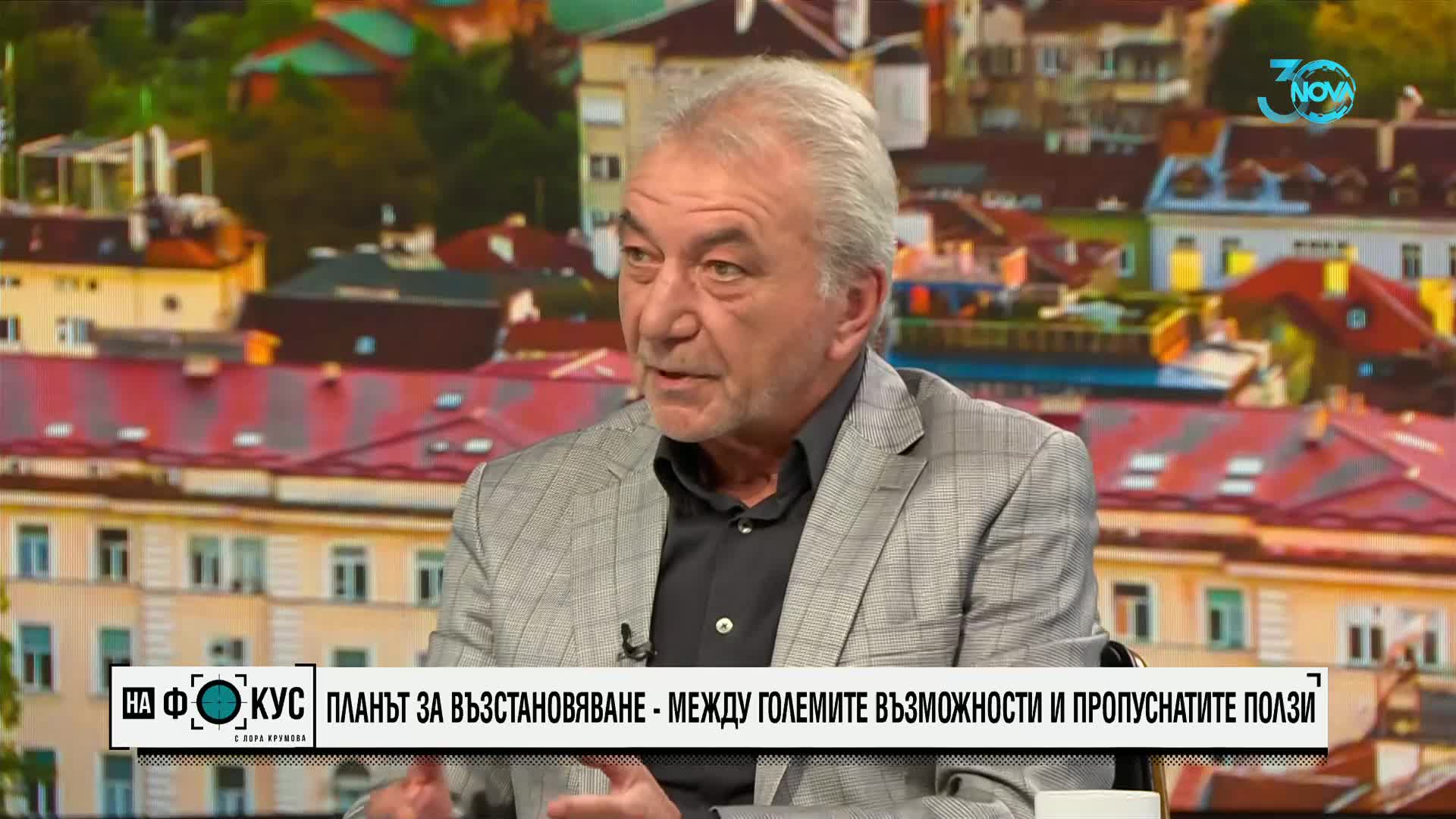 Карадимов: България има нужда от 35 индустриални парка