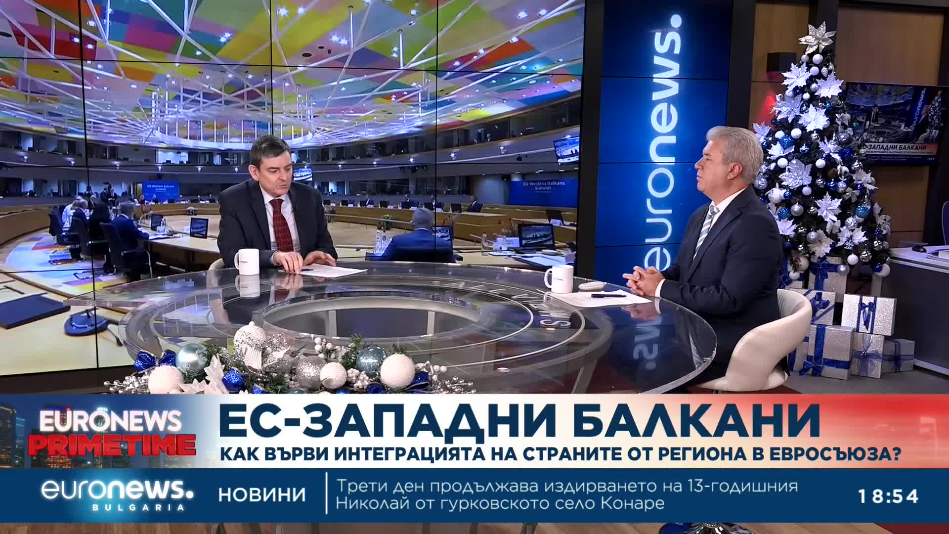 Доц. Наум Кайчев: ЕС отчита големия прогрес на Черна гора и Албания по пътя им към членството