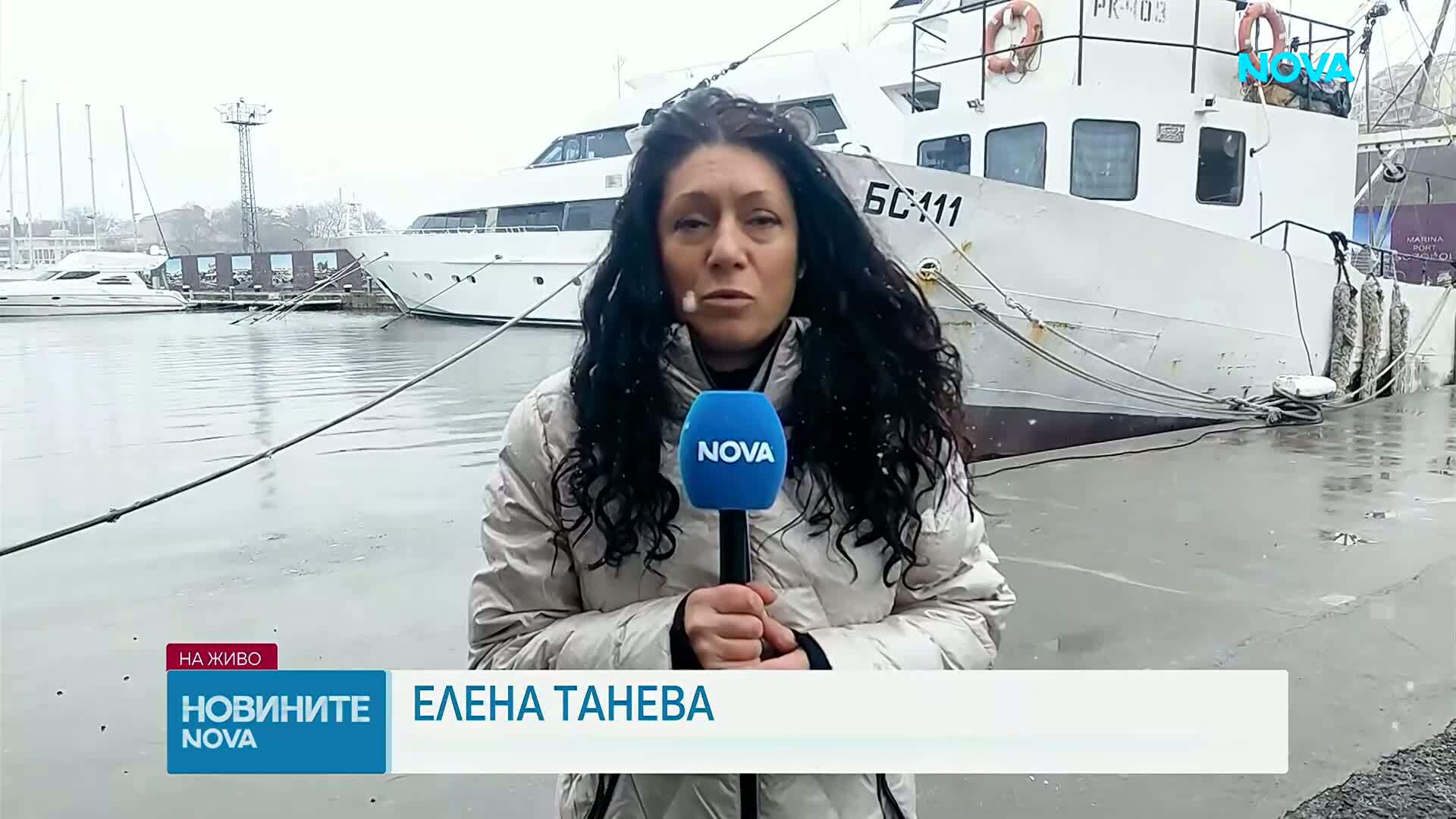 Кораб с трима моряци изчезна край Маслен нос