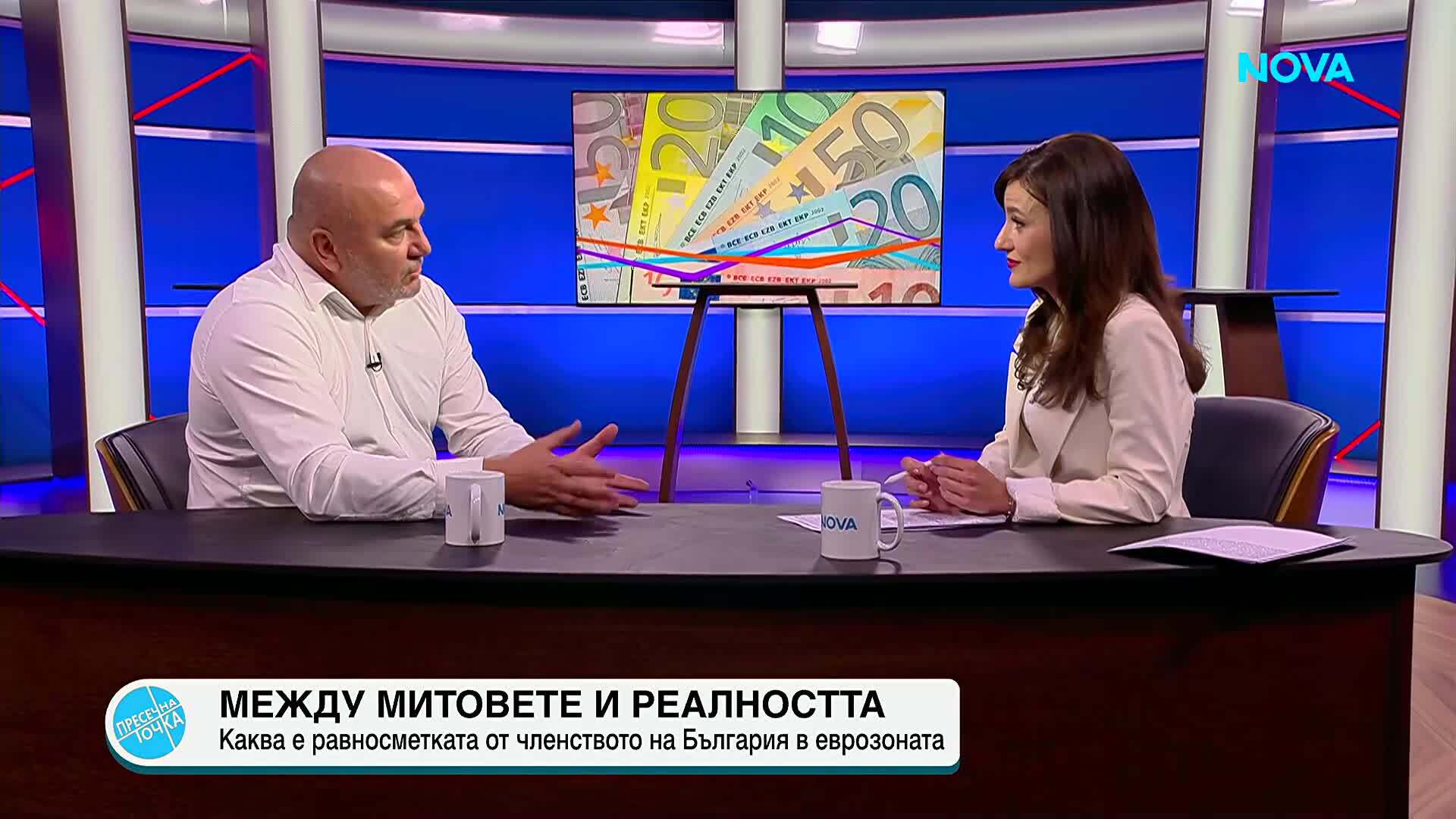 Пресечна точка | 28 апр. 2026