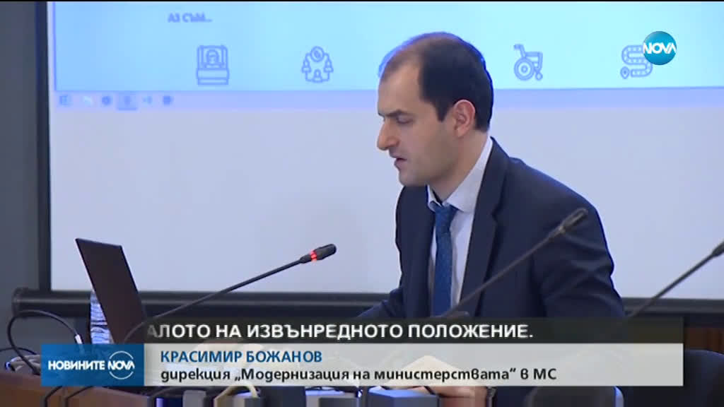 Представиха официален информационен портал за коронавируса
