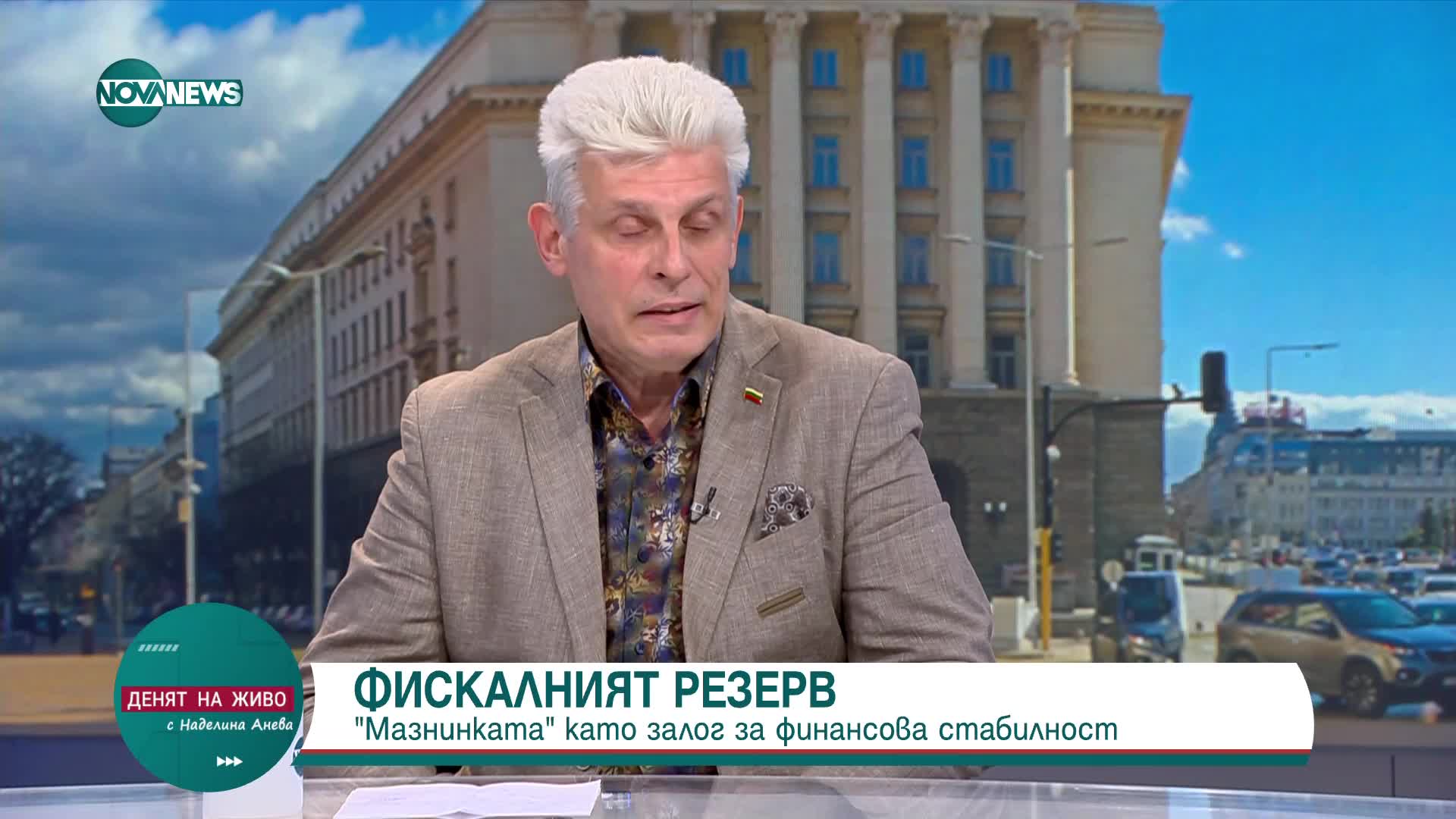 Кацарчев: Трябва да има добавки за всички пенсионери според фактическия доход
