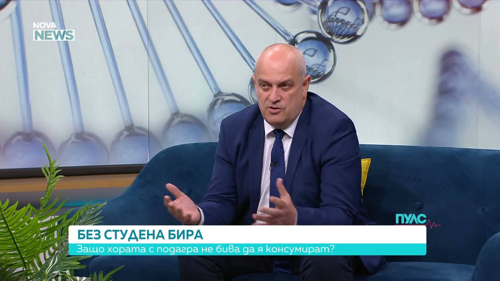 Ревматолог: Хората с подагра трябва да избягват бирата и тежките диети