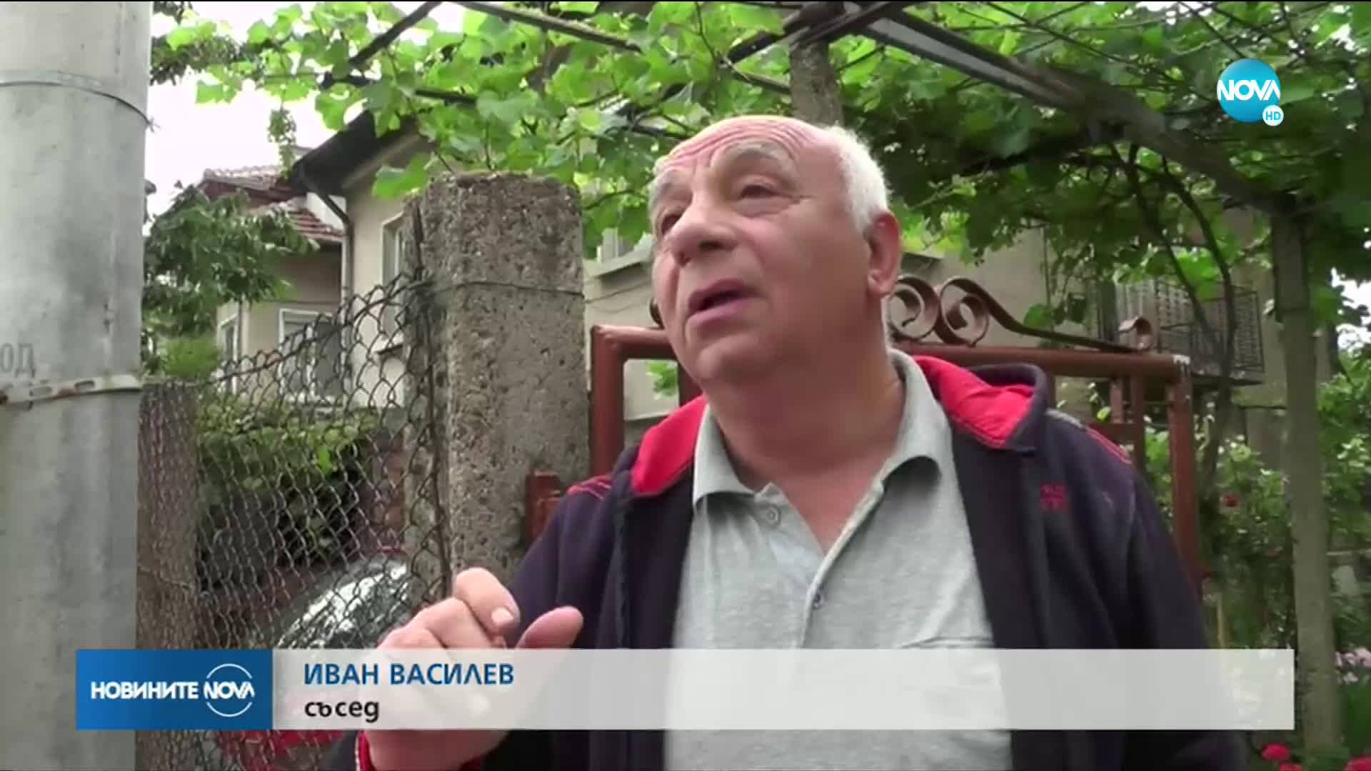 Пожар изпепели къща на възрастно семейство във Враца