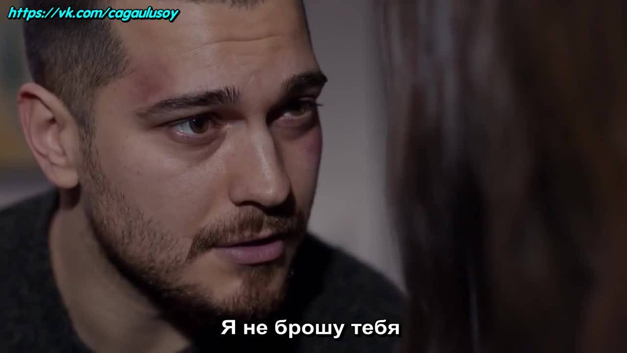 еп.16 трейлър1 Вътре Руски суб.
