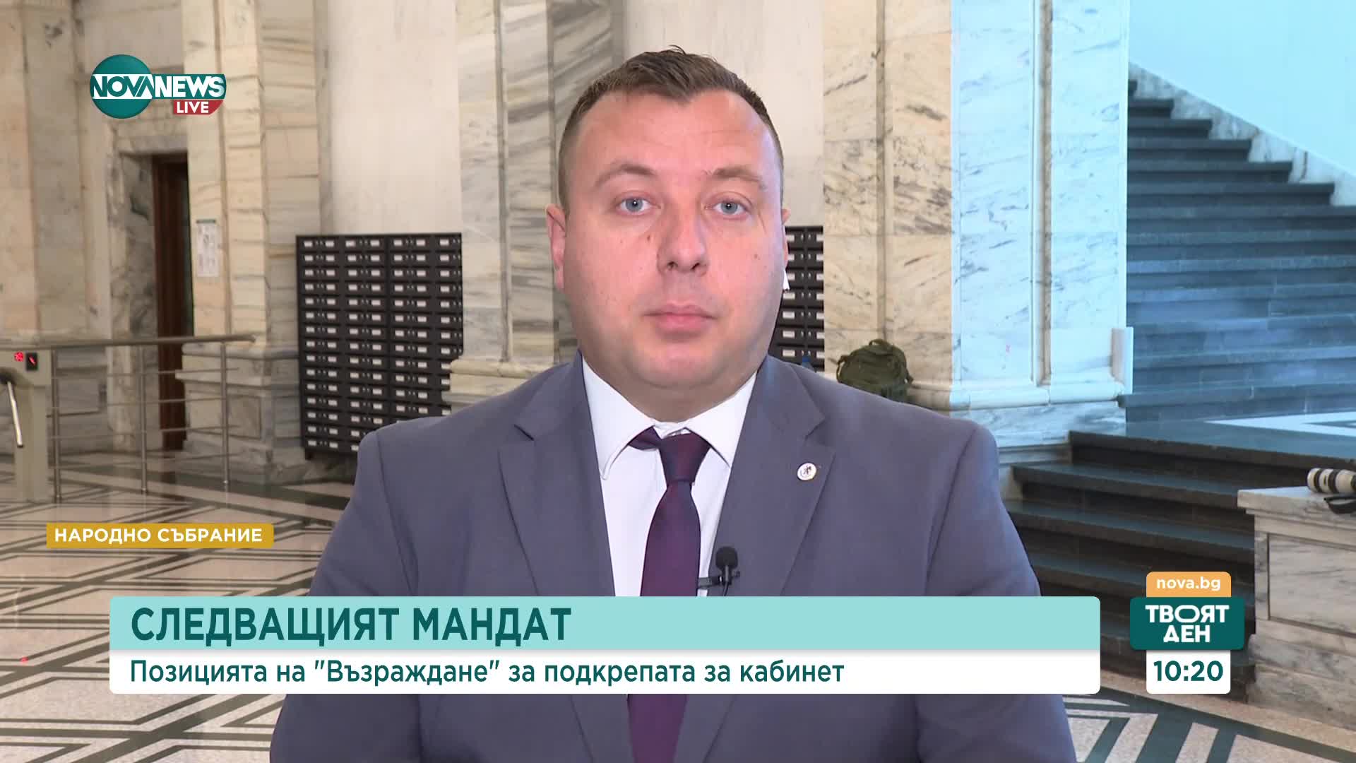 Петров: Ако партията, която получи мандат, преговаря с ГЕРБ или ДПС, ние няма да участваме в кабине