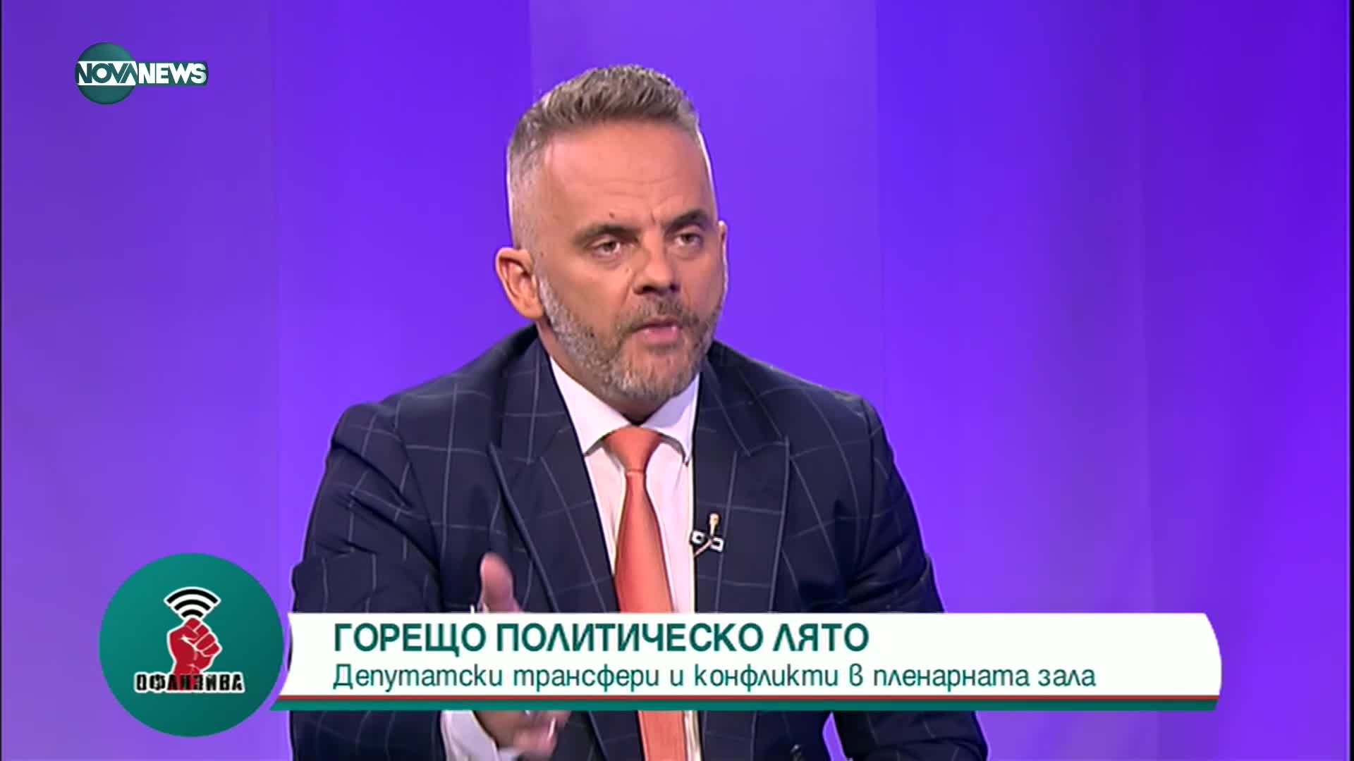 Румяна Коларова: Кирил Петков е типичен пример за стартъп в политиката